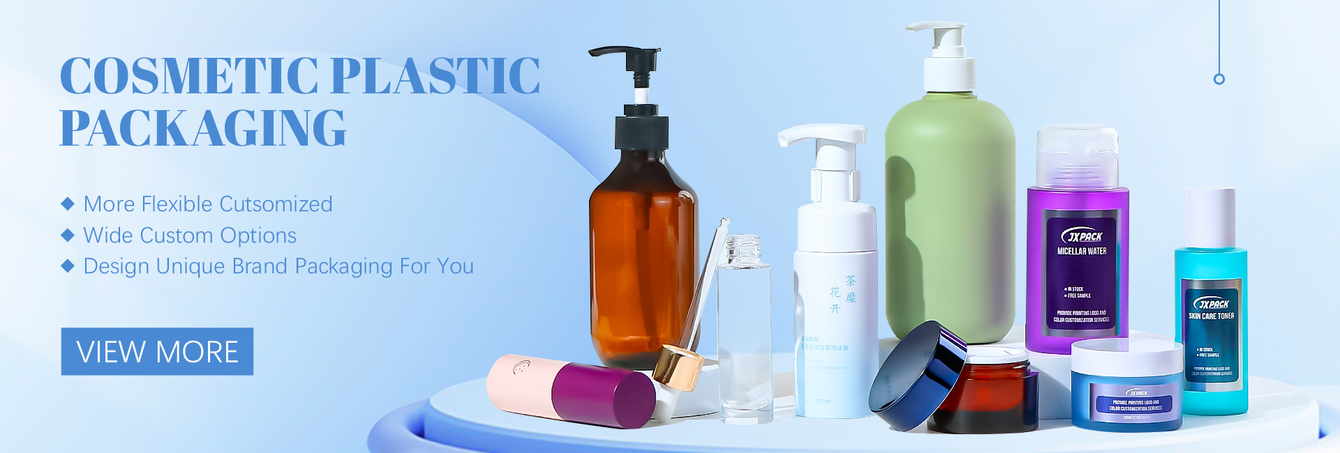 کیفیت شیشه کرم آرایشی و بهداشتی کارخانه