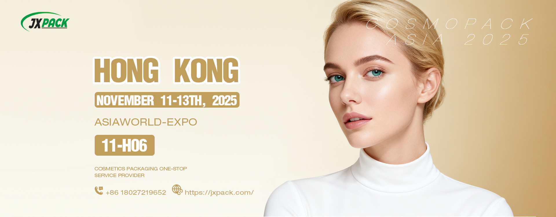 کیفیت شیشه کرم آرایشی و بهداشتی کارخانه