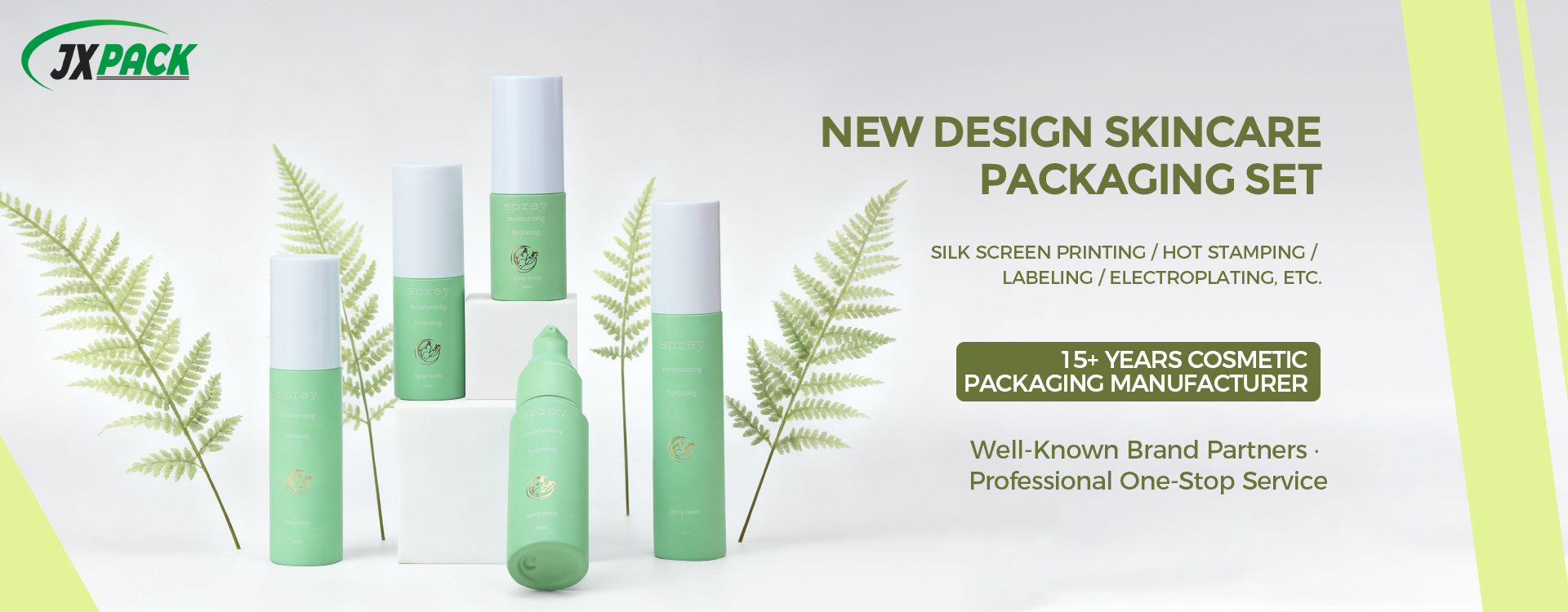 کیفیت شیشه کرم آرایشی و بهداشتی کارخانه