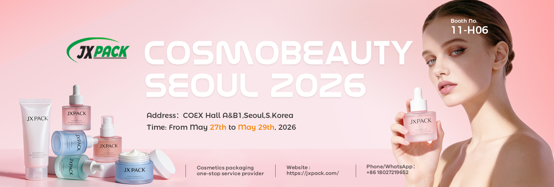 کیفیت شیشه کرم آرایشی و بهداشتی کارخانه