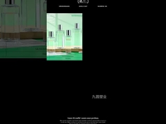 بطری کاسمیتیک شیشه ای